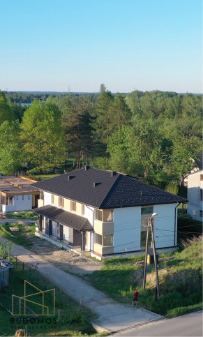 Dom Sprzedaż Wierzchosławice 7